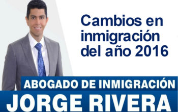 Cambios en inmigración del año 2016