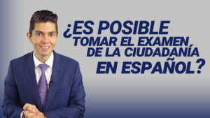 ¿Es posible tomar un exámen de la ciudadanía en español?